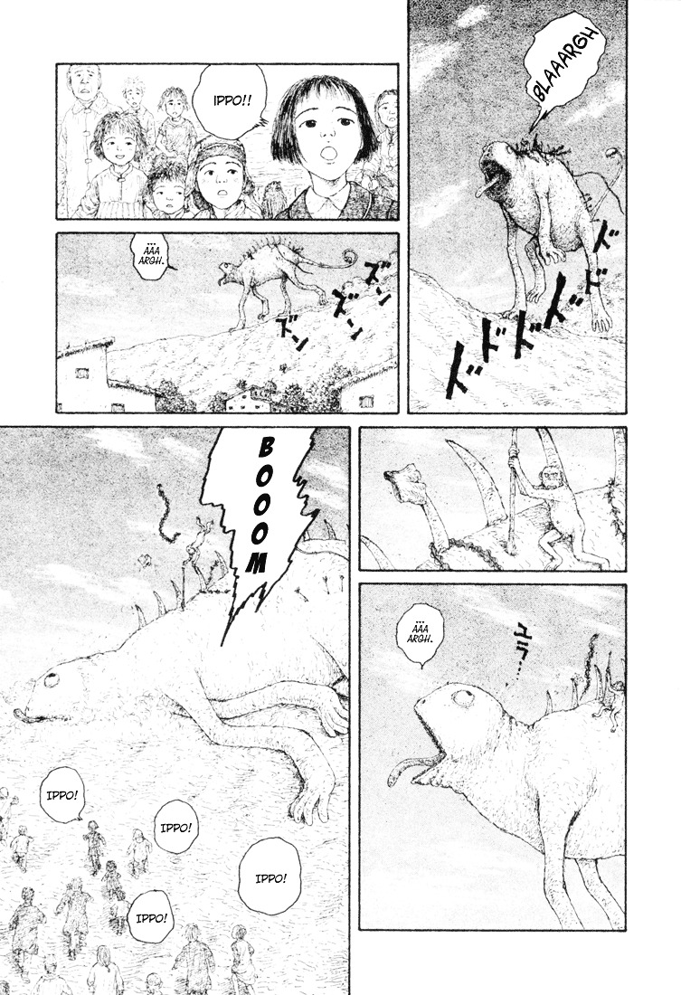 Coo No Sekai Chapter 1.2 #29