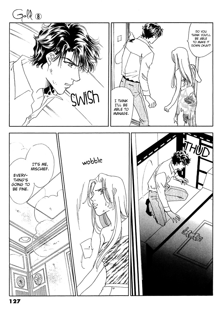 Gold (Fujita Kazuko) Chapter 57 #10