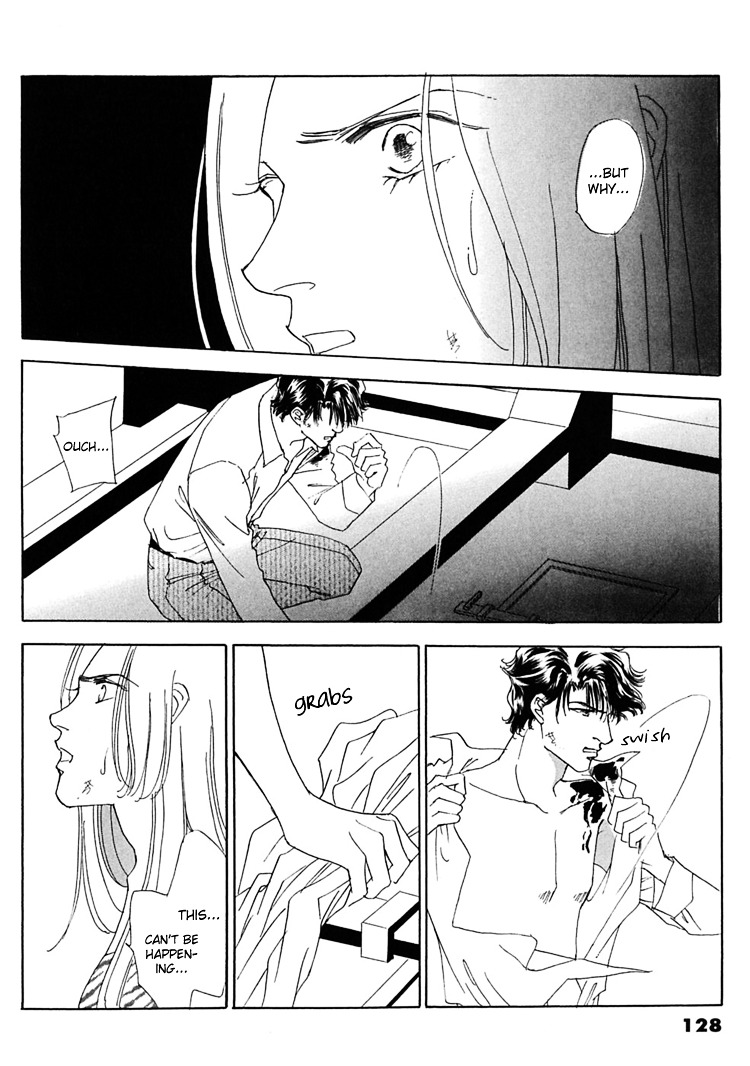 Gold (Fujita Kazuko) Chapter 57 #11