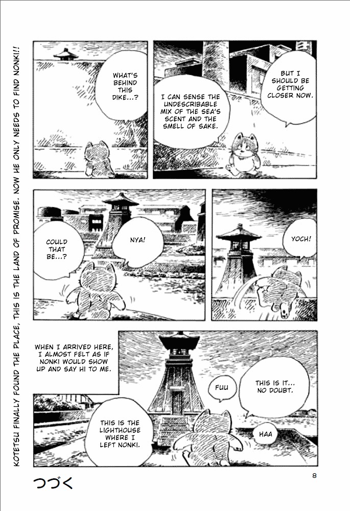 Kaettekita Doranko 2 Chapter 2 #8