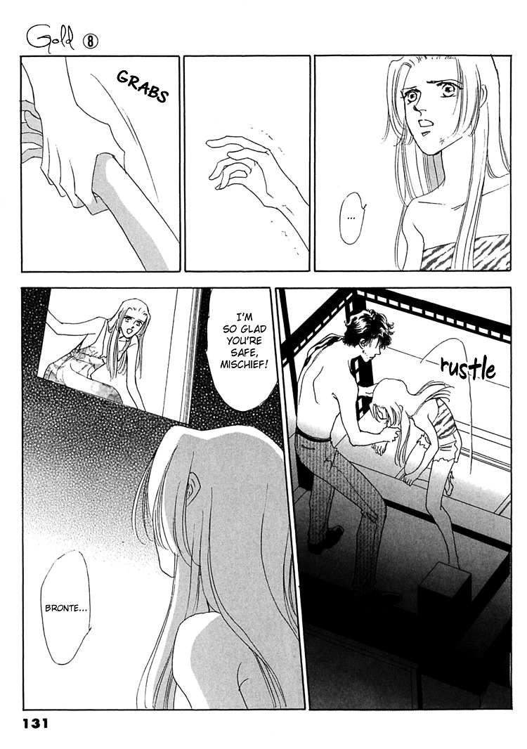 Gold (Fujita Kazuko) Chapter 57 #14