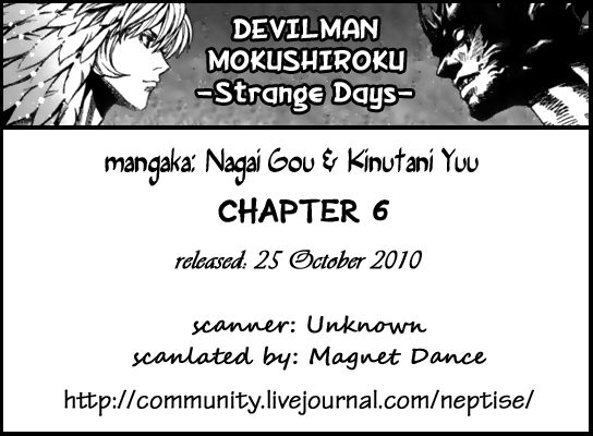 Devilman Mokushiroku - Strange Days Chapter 6.2 #23