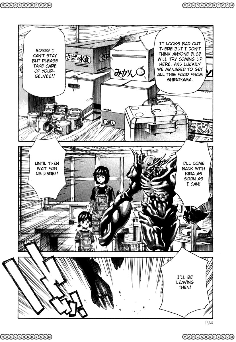 Devilman Mokushiroku - Strange Days Chapter 6.1 #10