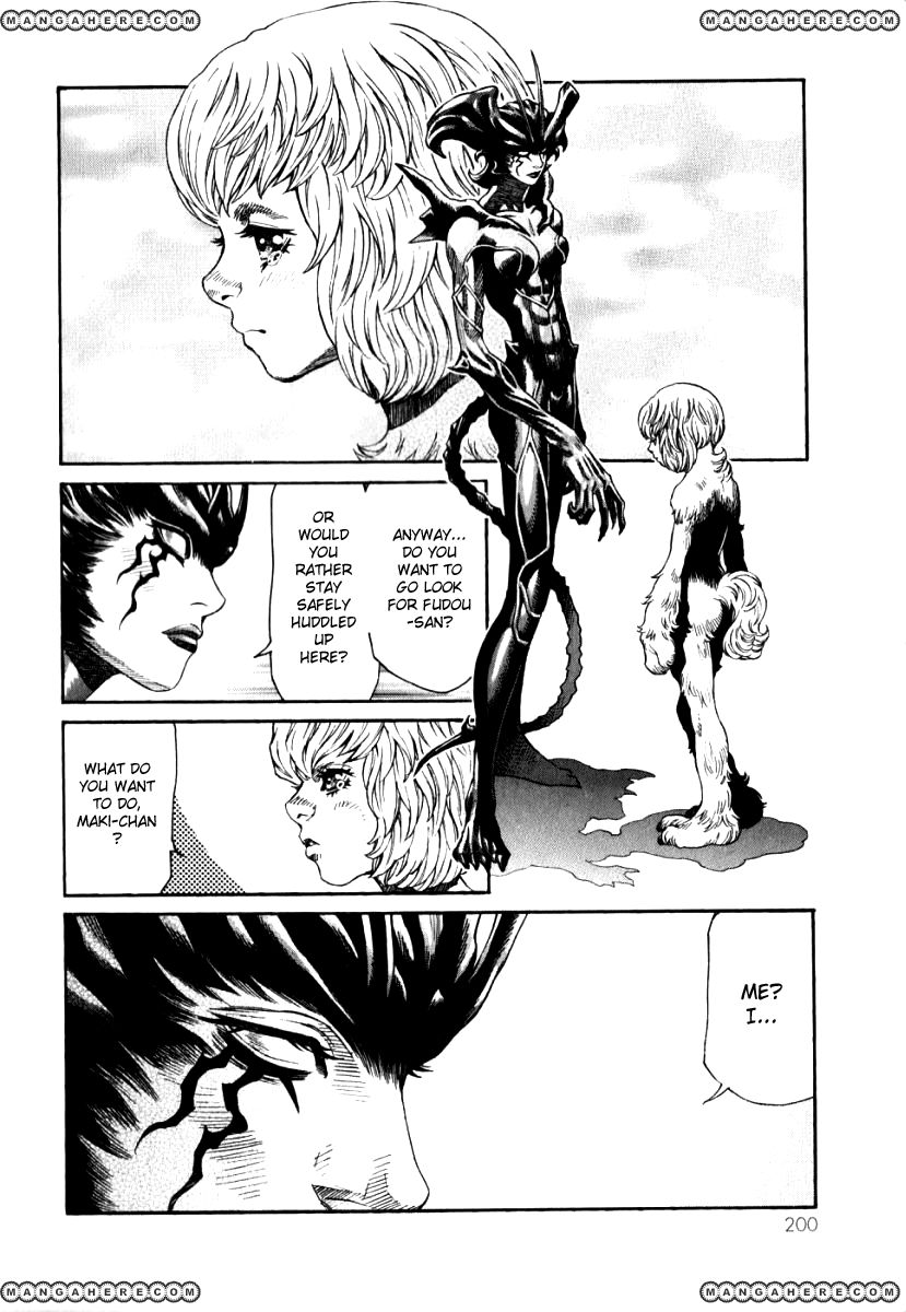 Devilman Mokushiroku - Strange Days Chapter 6.1 #16