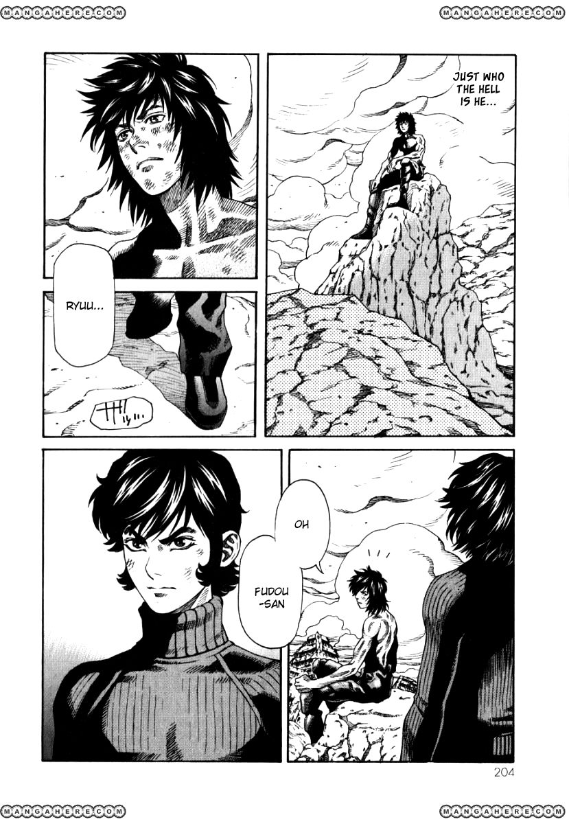 Devilman Mokushiroku - Strange Days Chapter 6.1 #20