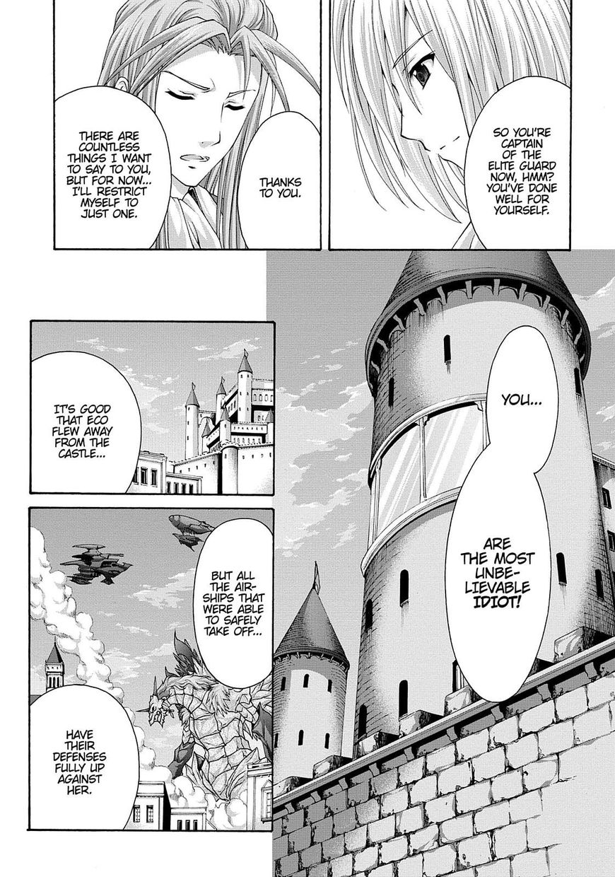 Seikoku No Ryuu Kishi Chapter 31 #30