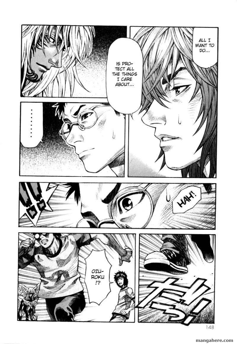 Devilman Mokushiroku - Strange Days Chapter 5 #4