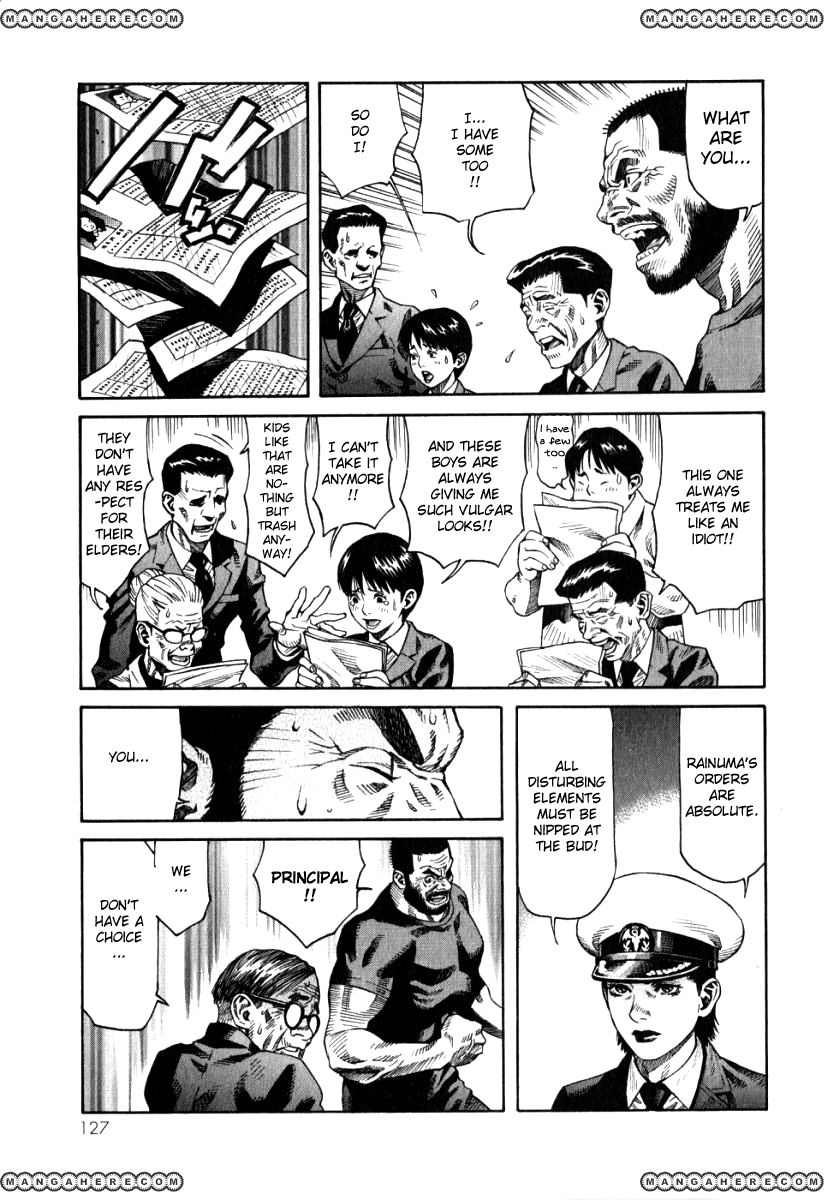 Devilman Mokushiroku - Strange Days Chapter 4.2 #1