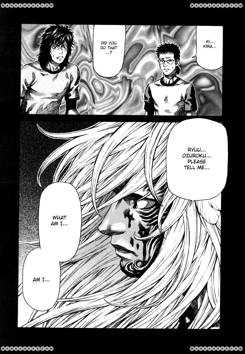 Devilman Mokushiroku - Strange Days Chapter 4.2 #14