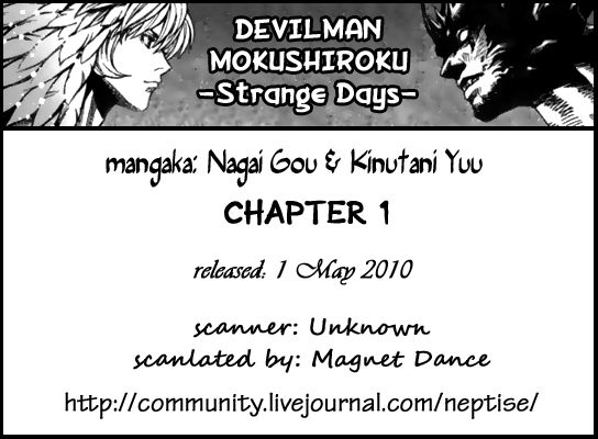 Devilman Mokushiroku - Strange Days Chapter 1.2 #22