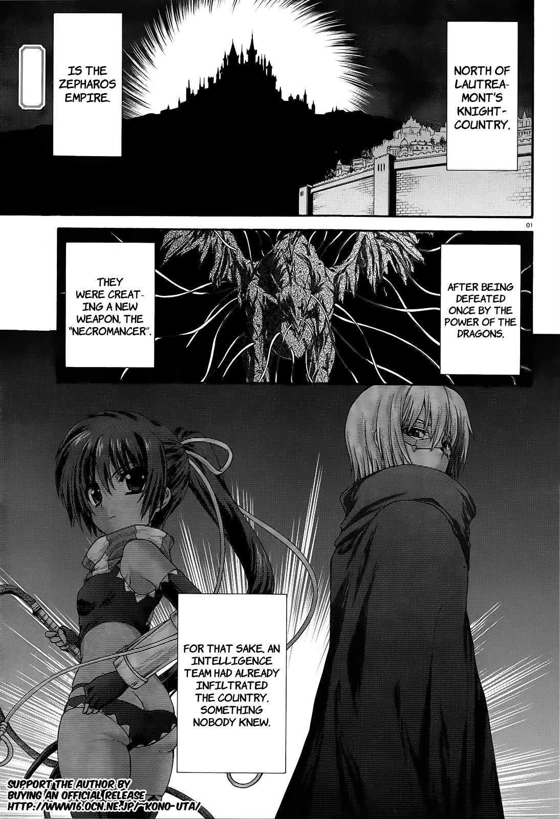 Seikoku No Ryuu Kishi Chapter 10 #2