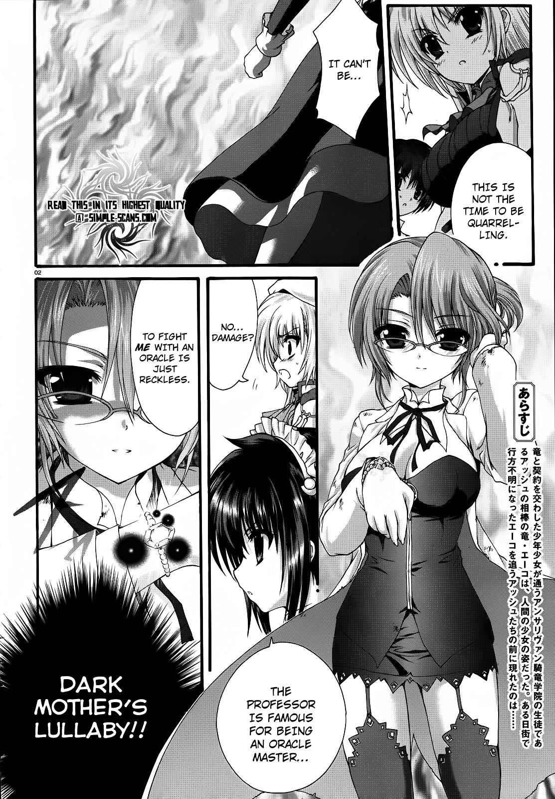 Seikoku No Ryuu Kishi Chapter 4 #4