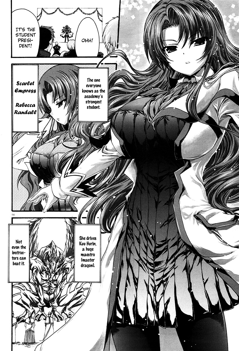 Seikoku No Ryuu Kishi Chapter 1.3 #14