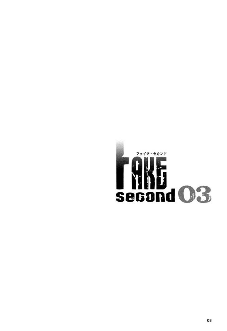 Fake: Second Chapter 3.1 #11