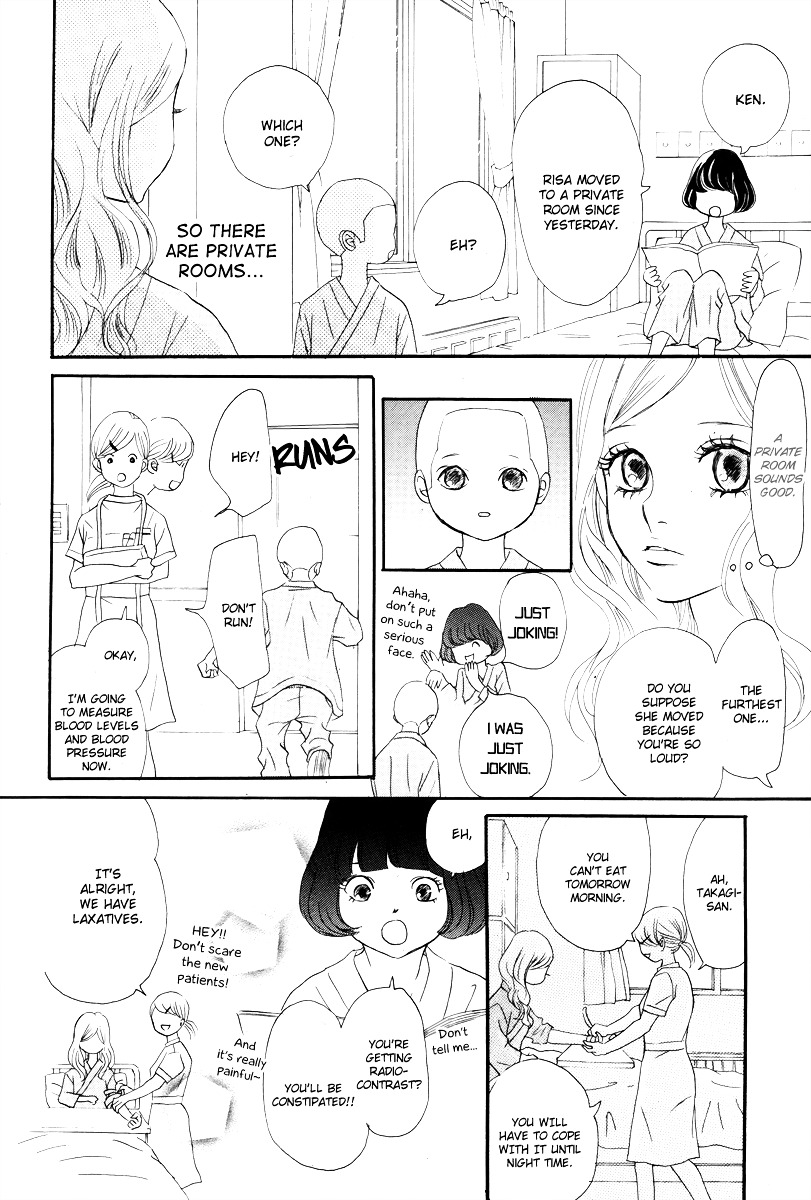 Haru Meguru Chapter 4 #5