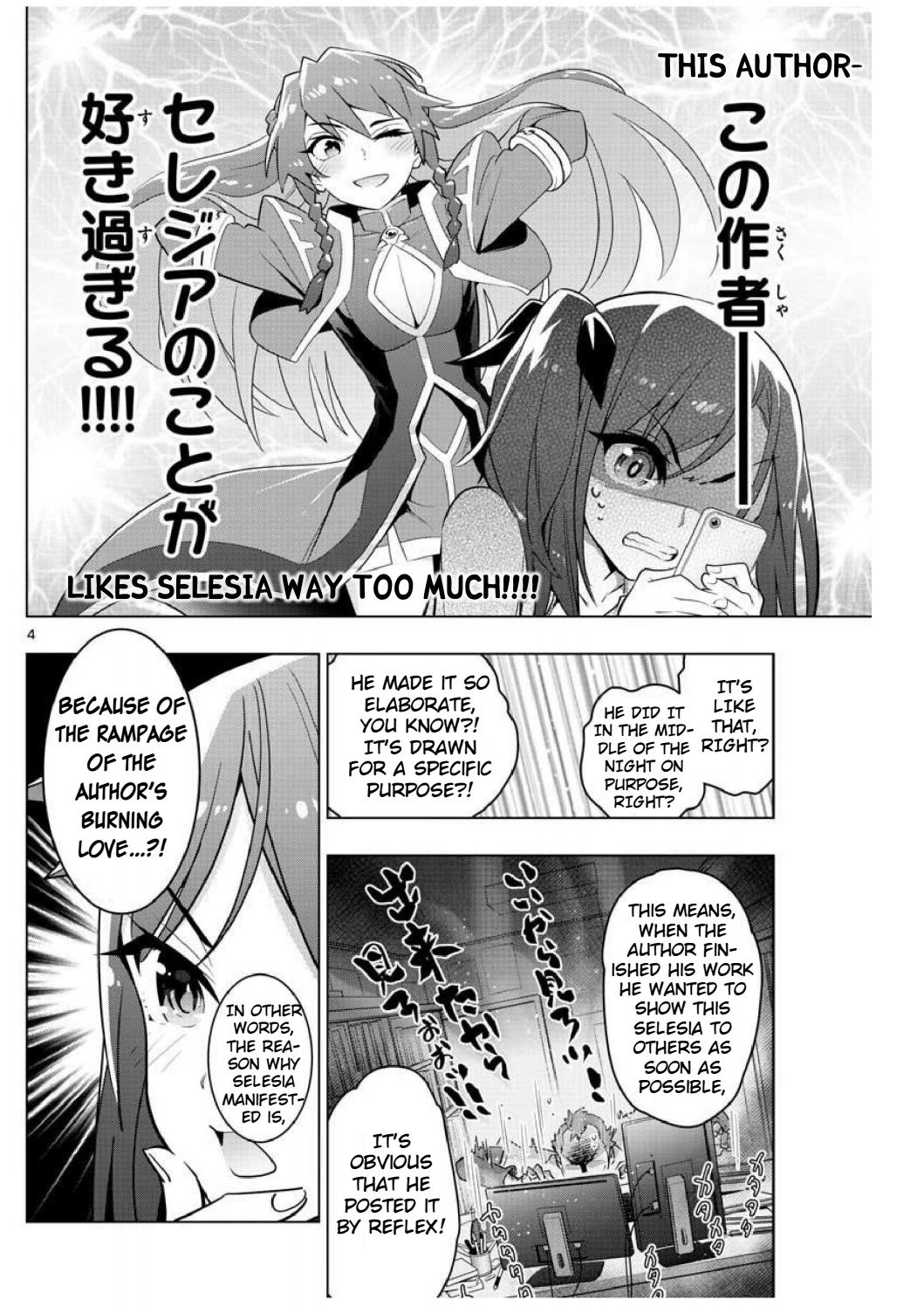 Re:creators One More Chapter 4 #4