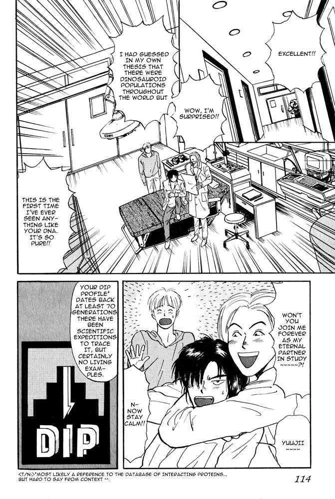 Animal X: Daichi No Okite Chapter 1.21 #38