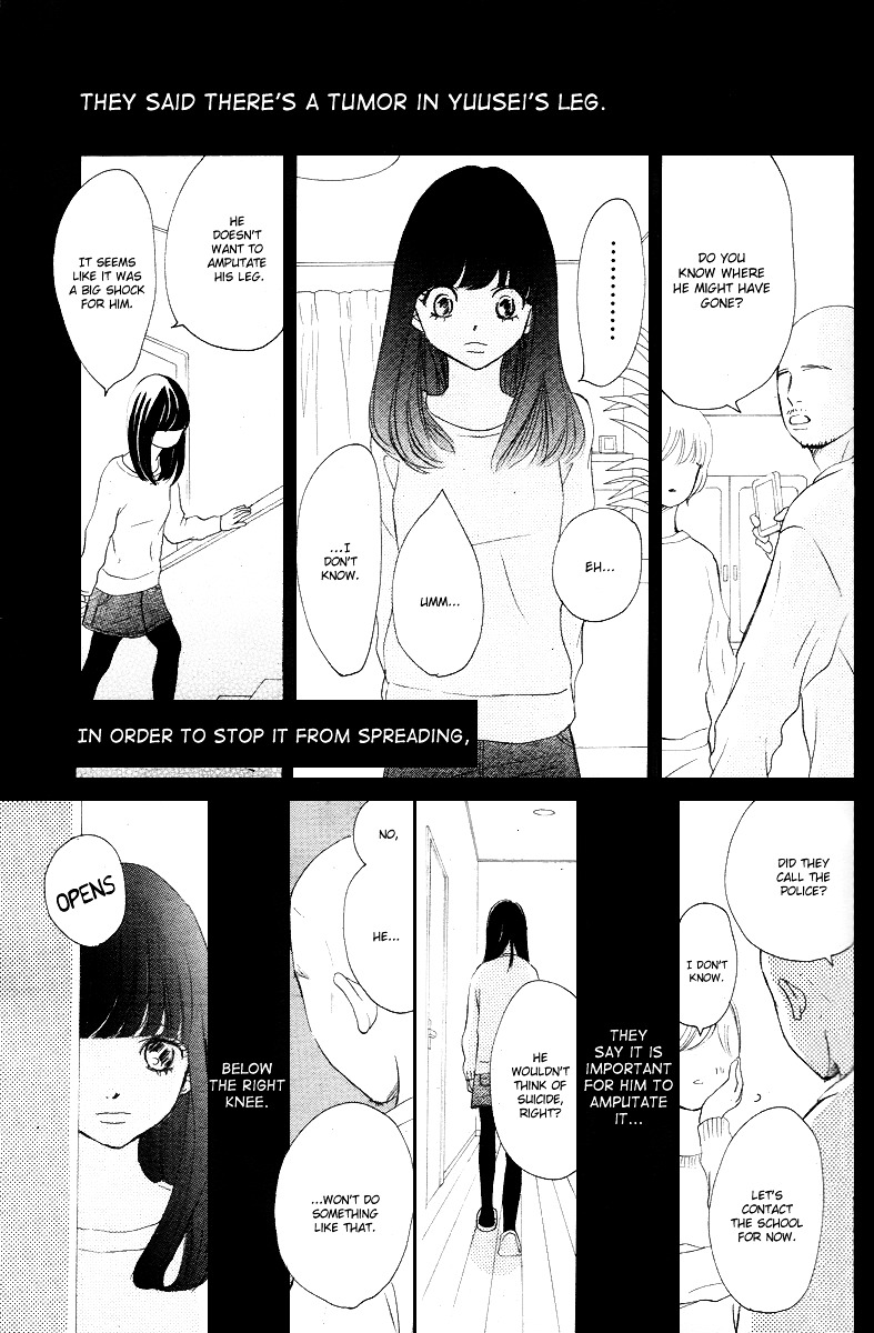 Haru Meguru Chapter 1 #33