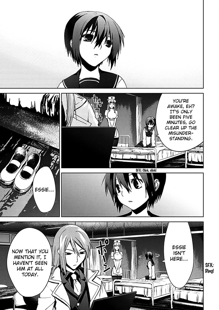 Teizokurei Monophobia Chapter 3.3 #41