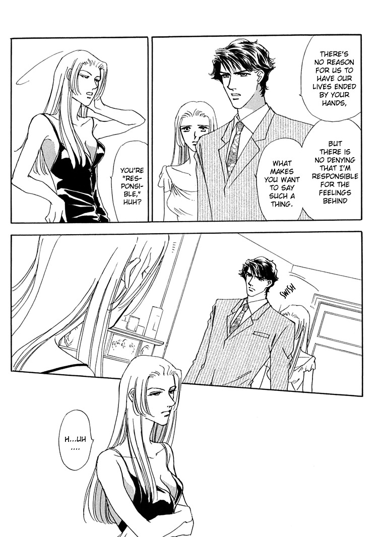 Gold (Fujita Kazuko) Chapter 52 #13