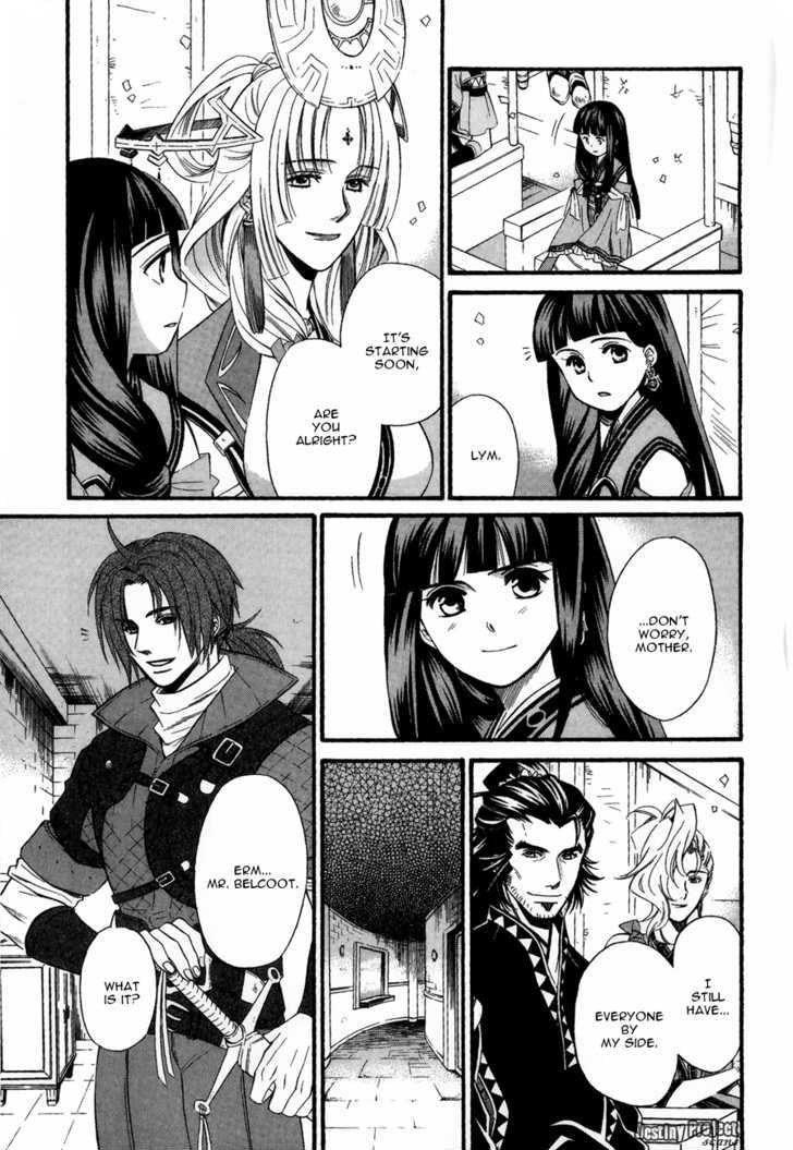 Gensou Suikoden V: Reimei No Shiro Chapter 3.03 #5