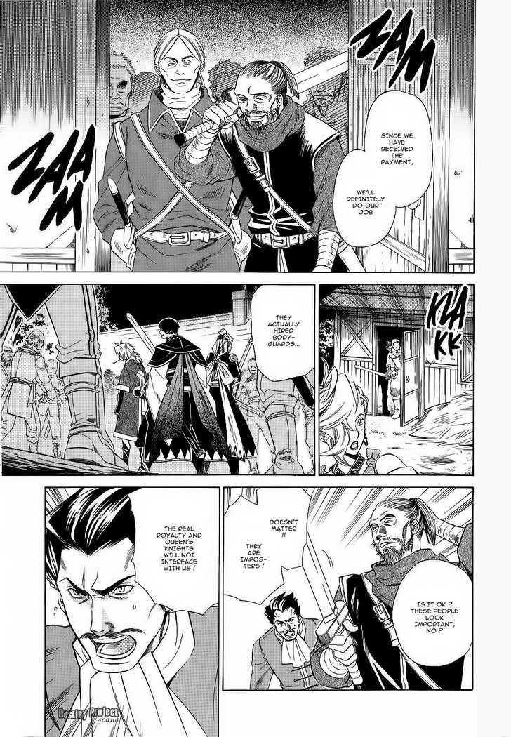 Gensou Suikoden V: Reimei No Shiro Chapter 3.02 #10