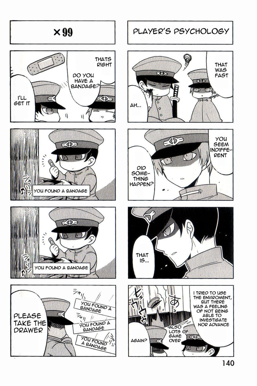 Gokuto Jihen Chapter 13.4 #27