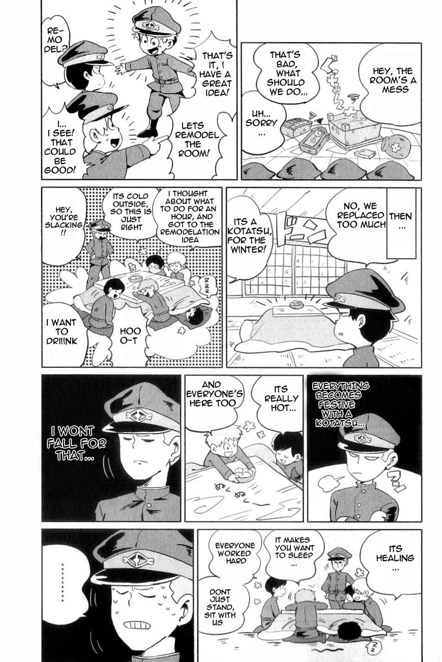 Gokuto Jihen Chapter 13.4 #50