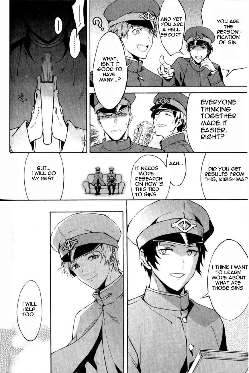 Gokuto Jihen Chapter 13.3 #9