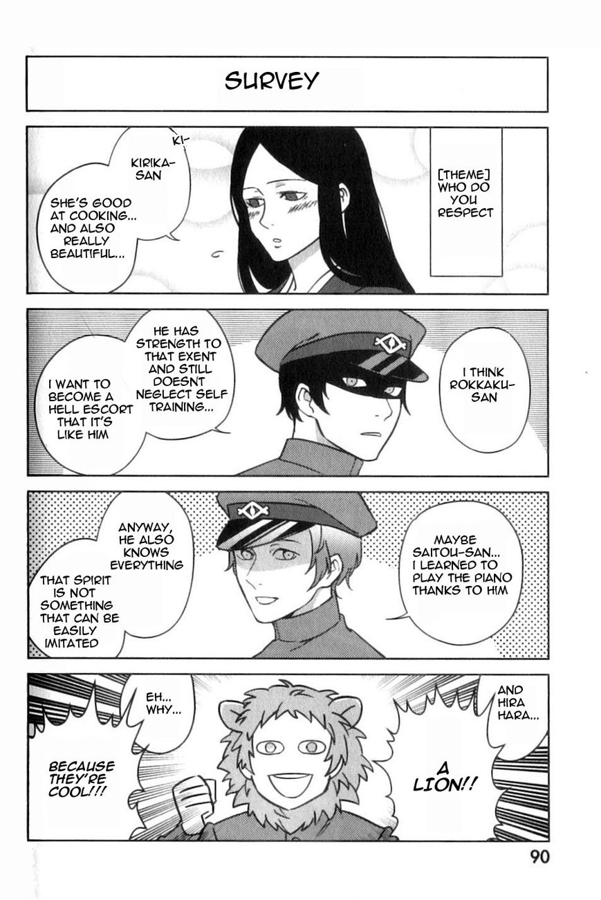 Gokuto Jihen Chapter 13.3 #21