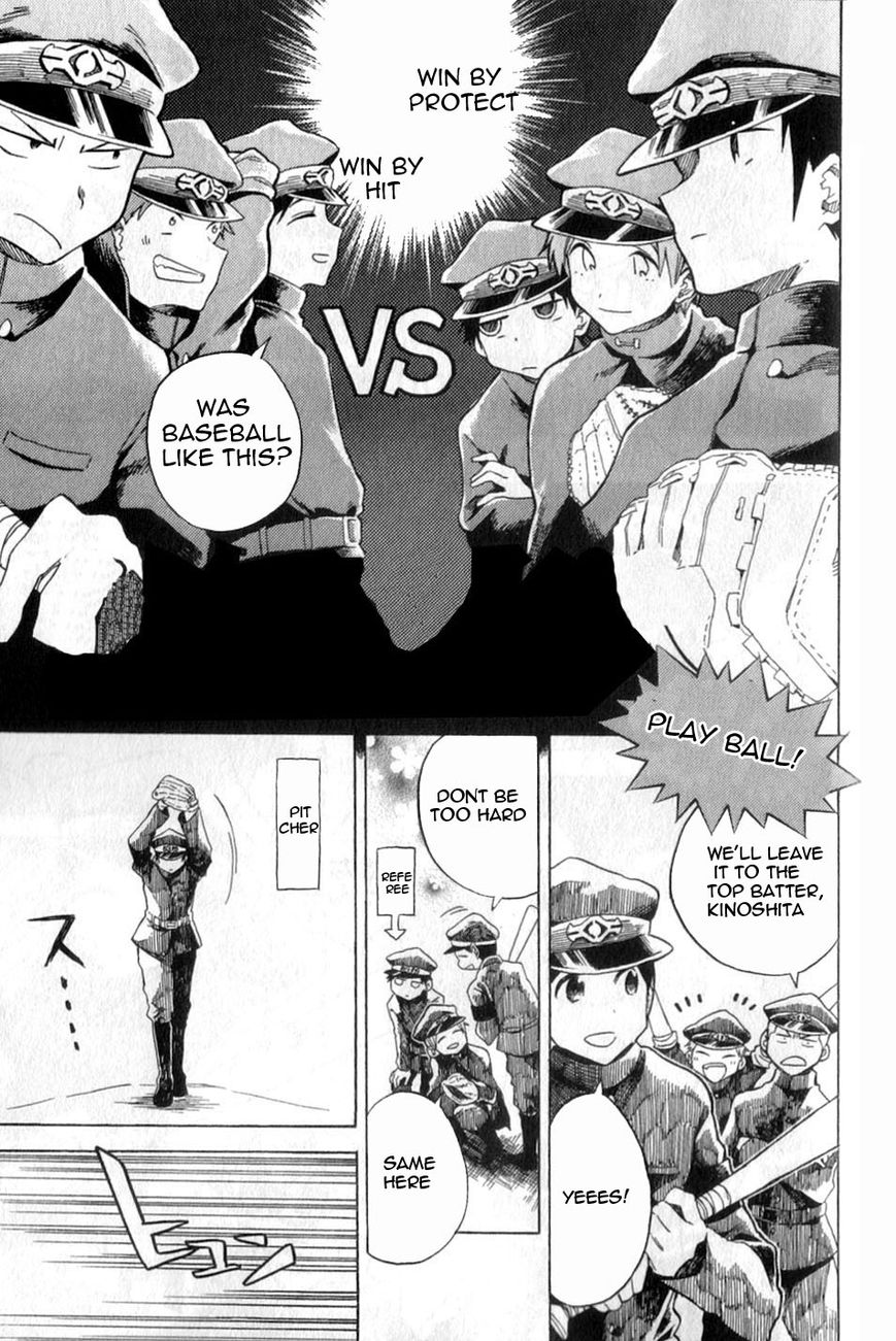 Gokuto Jihen Chapter 13.3 #28