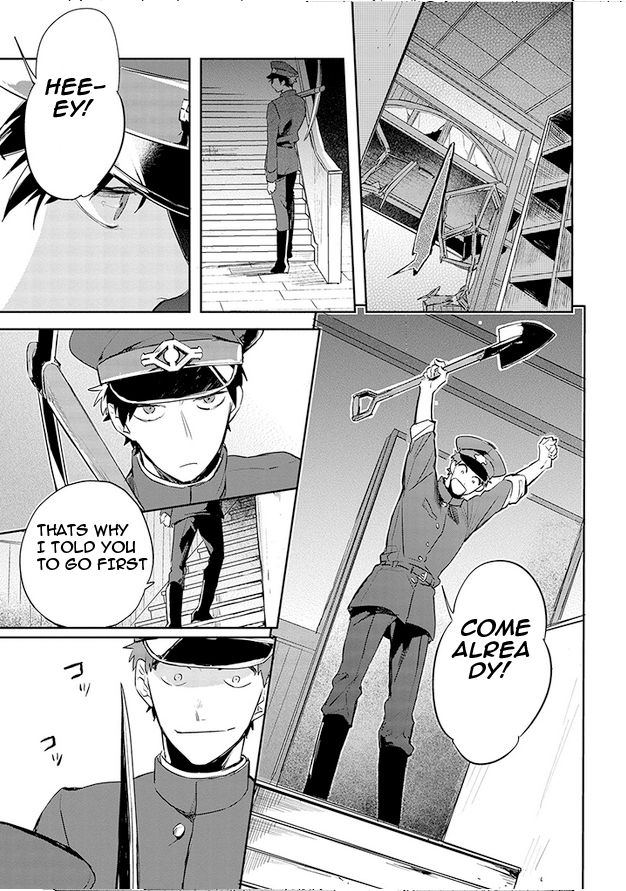 Gokuto Jihen Chapter 10 #7