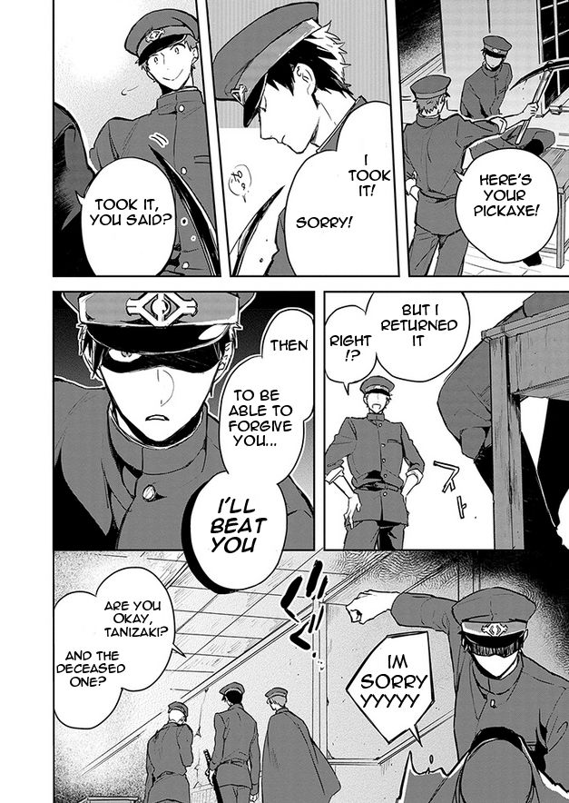 Gokuto Jihen Chapter 5 #10