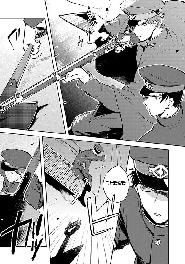 Gokuto Jihen Chapter 7 #7