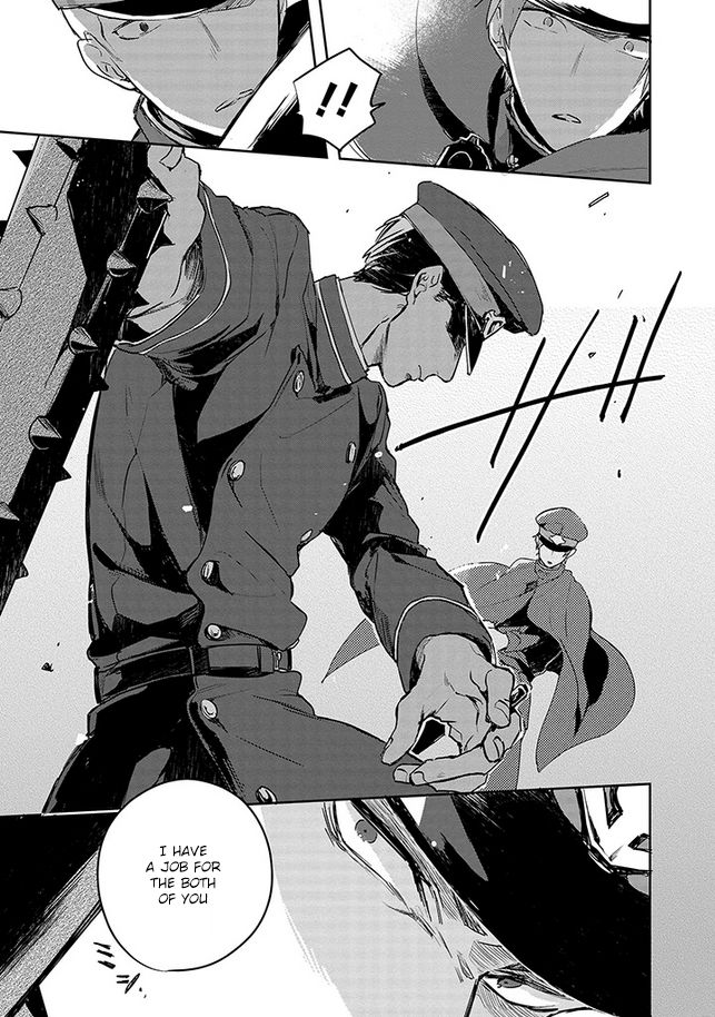 Gokuto Jihen Chapter 2 #7