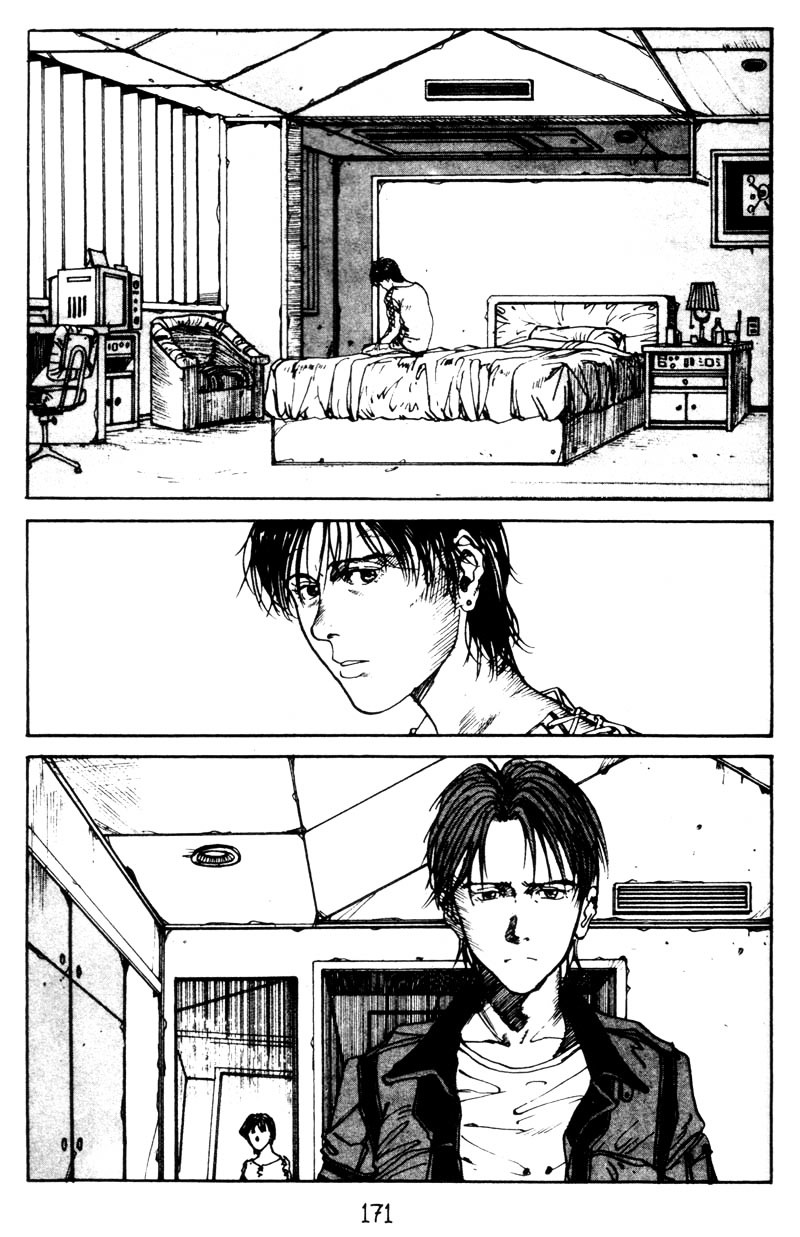 Endo Hiroki Tanpenshuu Chapter 2.4 #21