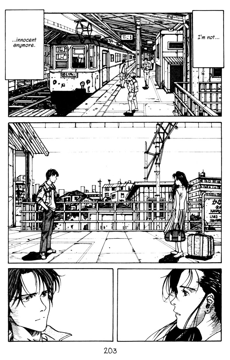 Endo Hiroki Tanpenshuu Chapter 2.4 #53