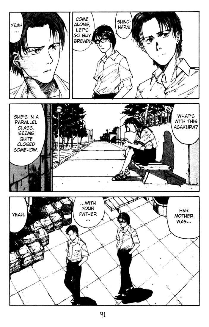 Endo Hiroki Tanpenshuu Chapter 2.32 #5