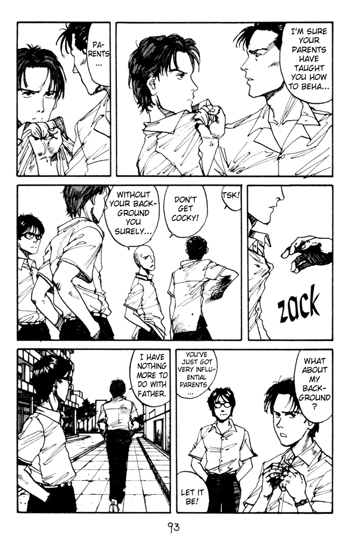 Endo Hiroki Tanpenshuu Chapter 2.32 #7