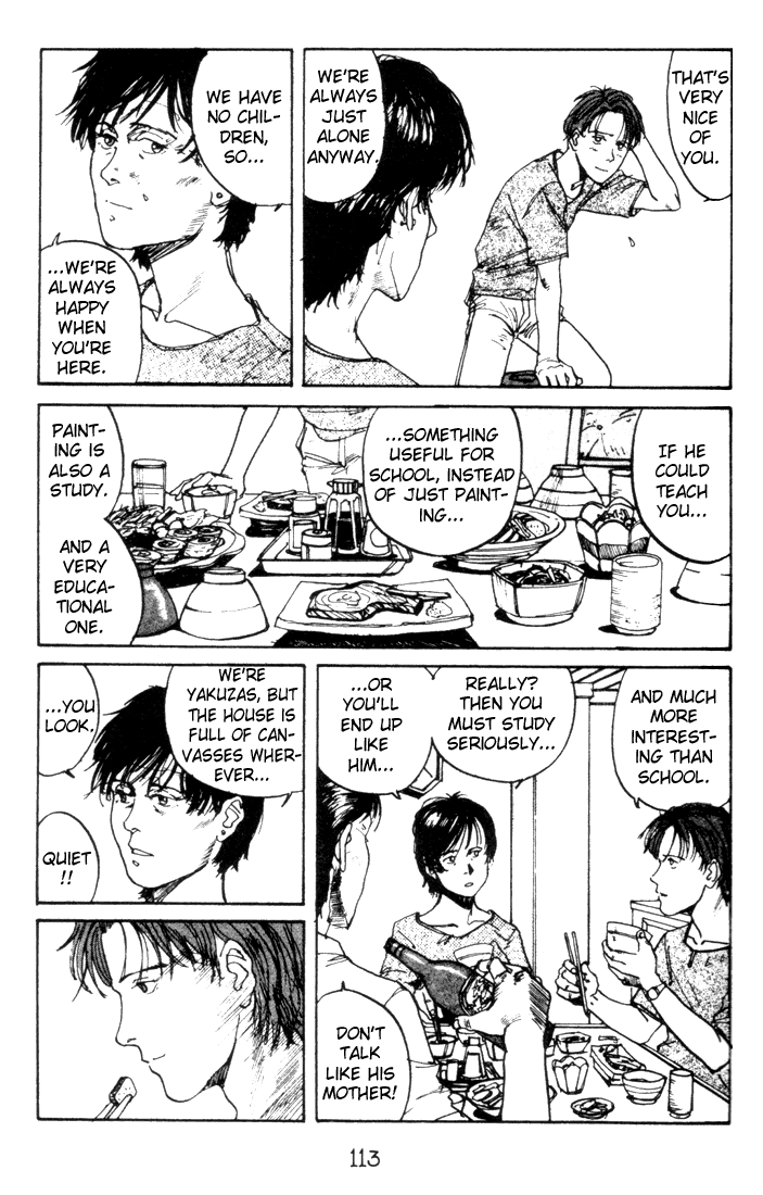 Endo Hiroki Tanpenshuu Chapter 2.32 #27