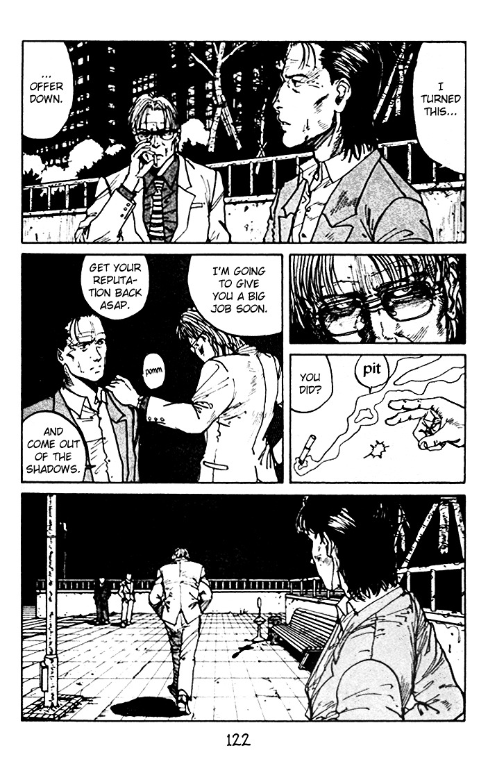 Endo Hiroki Tanpenshuu Chapter 2.3 #36