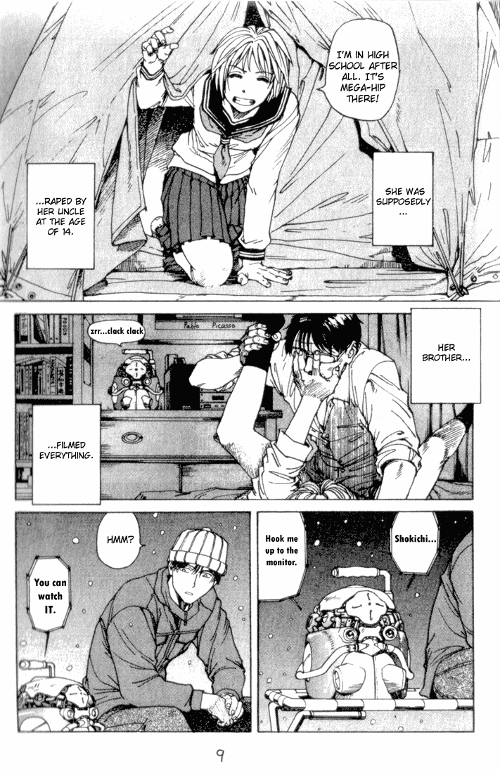 Endo Hiroki Tanpenshuu Chapter 2.12 #12