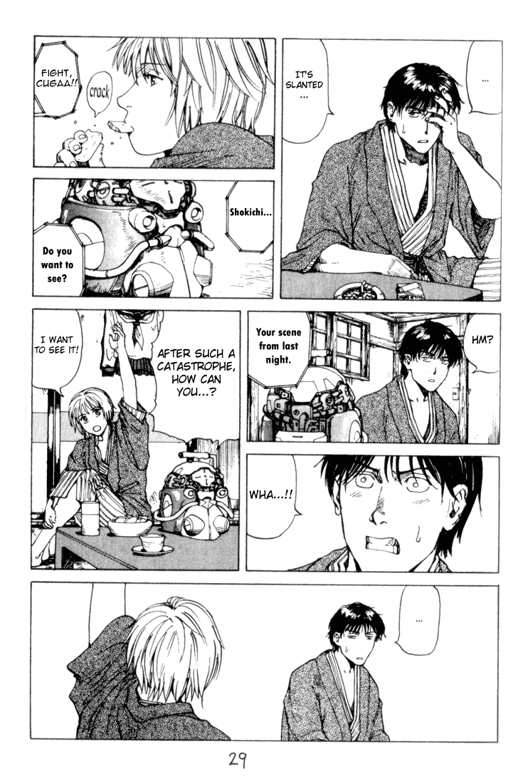 Endo Hiroki Tanpenshuu Chapter 2.12 #32