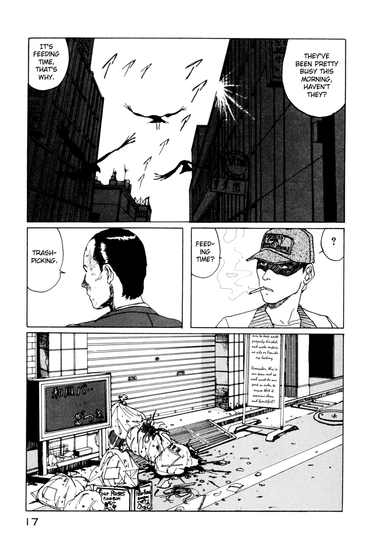 Endo Hiroki Tanpenshuu Chapter 1.12 #16