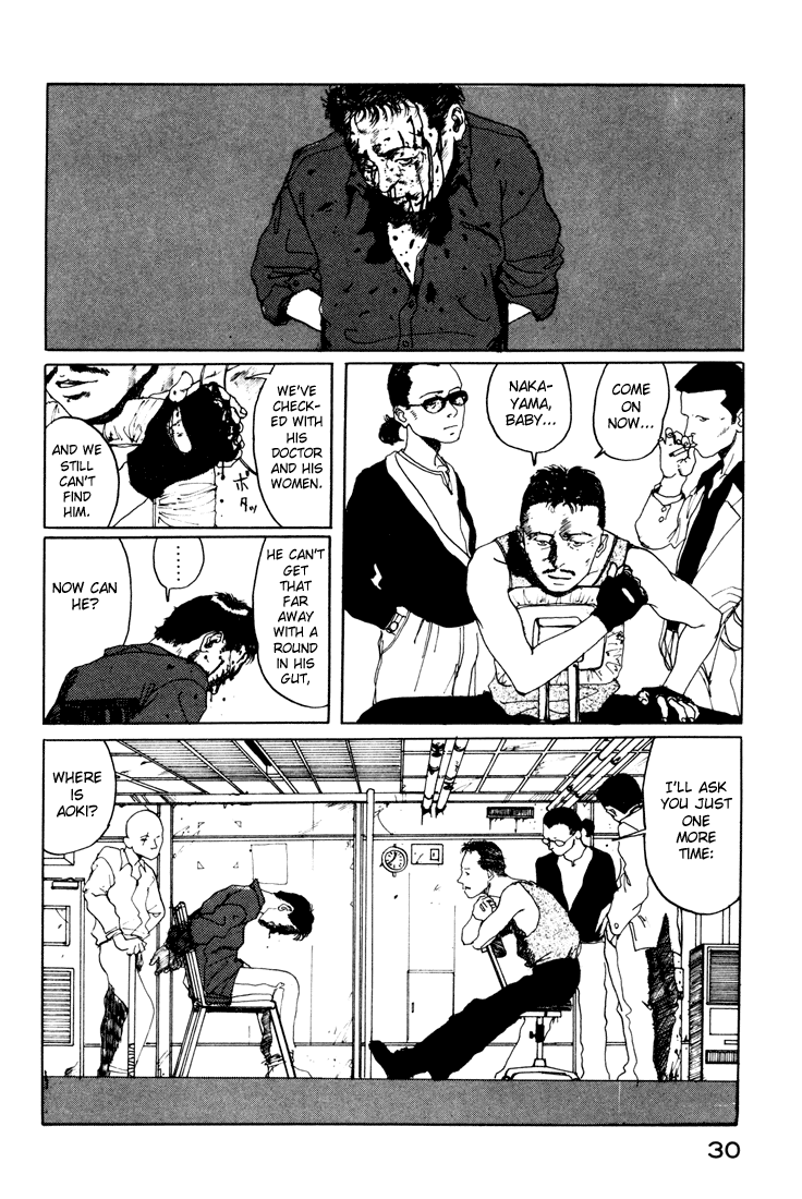 Endo Hiroki Tanpenshuu Chapter 1.12 #29