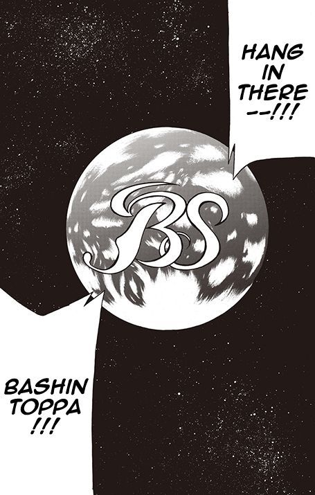 Battle Spirits: Shounen Toppa Bashin Chapter 14 #32