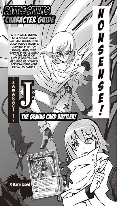 Battle Spirits: Shounen Toppa Bashin Chapter 14 #51