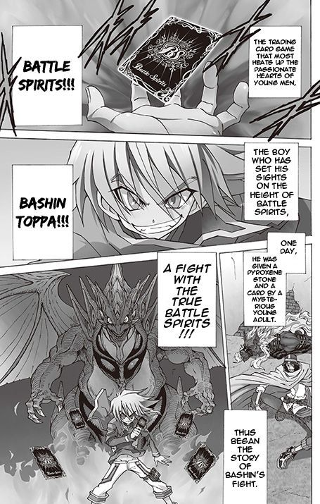 Battle Spirits: Shounen Toppa Bashin Chapter 2 #1