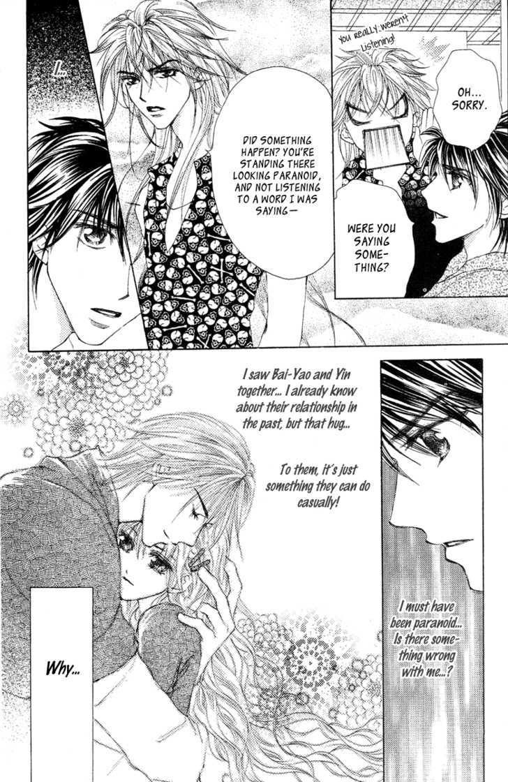 Billion Princess Chapter 15 #12