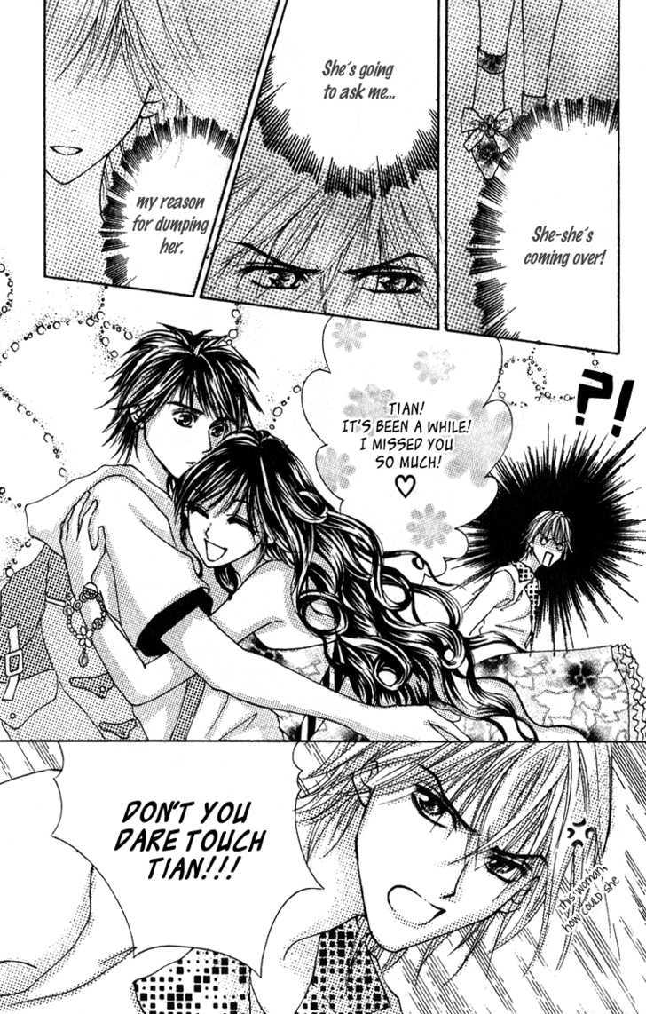 Billion Princess Chapter 14.5 #9